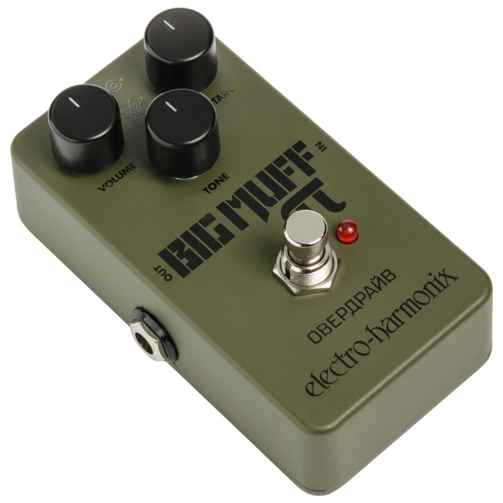 Pedal de Efeito Para Guitarra Electro-Harmonix Green Russian Big