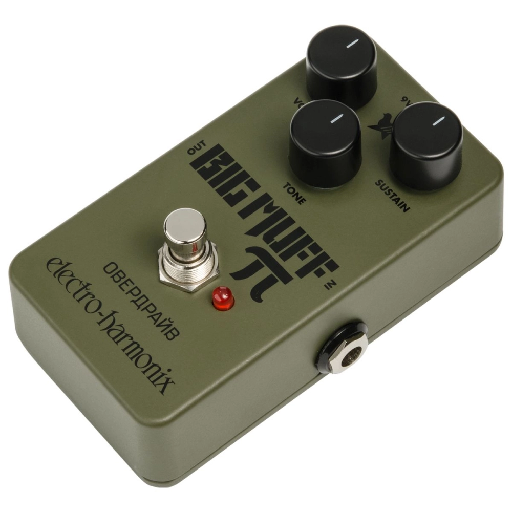 Pedal de Efeito Para Guitarra Electro-Harmonix Green Russian