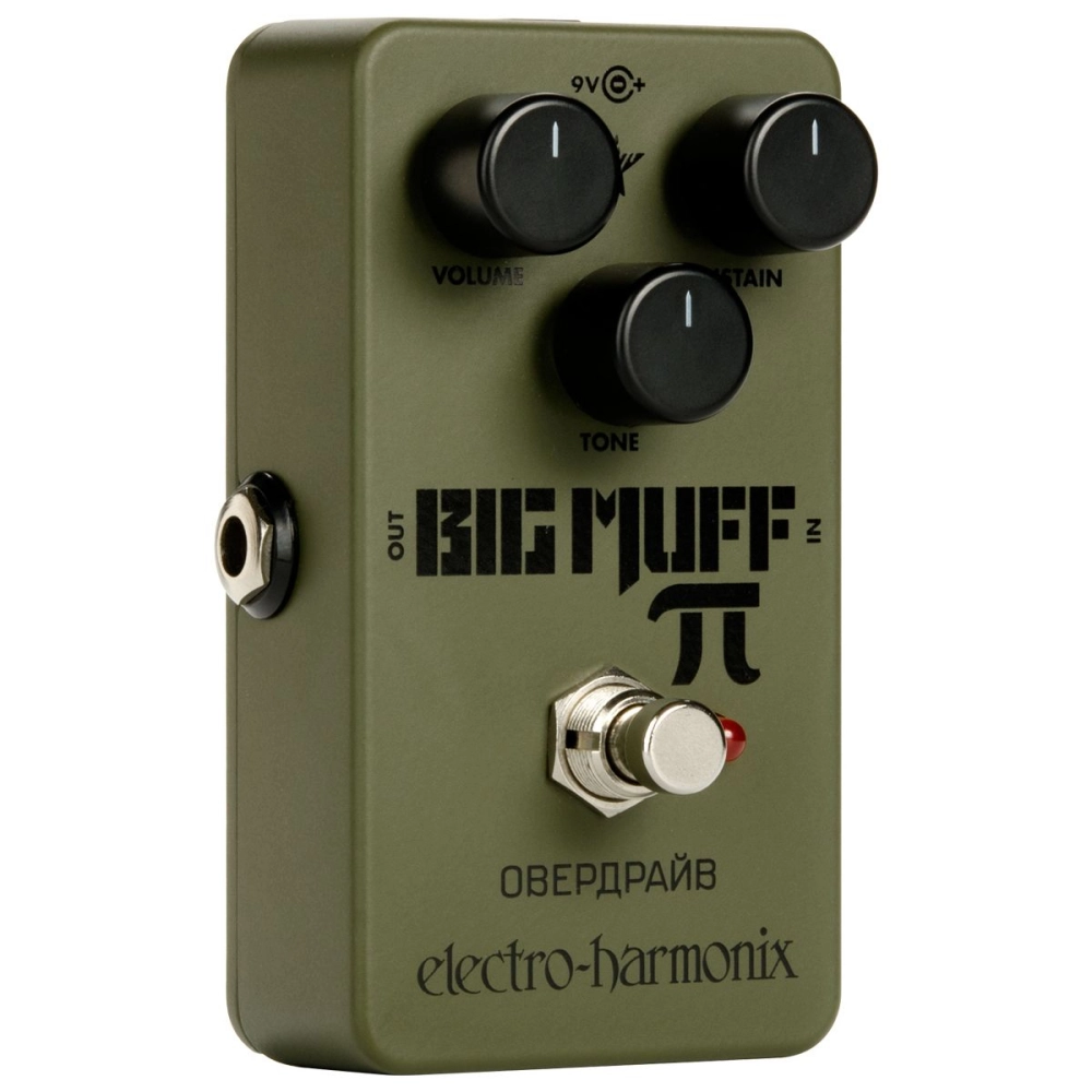 Pedal de Efeito Para Guitarra Electro-Harmonix Green Russian Big