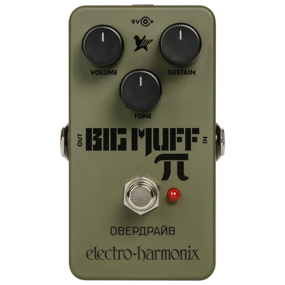 Pedal de Efeito Para Guitarra Electro-Harmonix Green Russian
